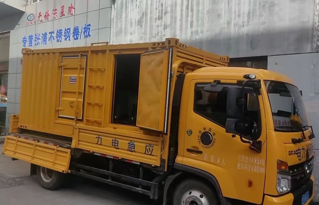 凤城柴油发电机组负载测试时应如何监控机组的运行状态？